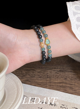 李大爷的店蓝水翡翠降真香手串