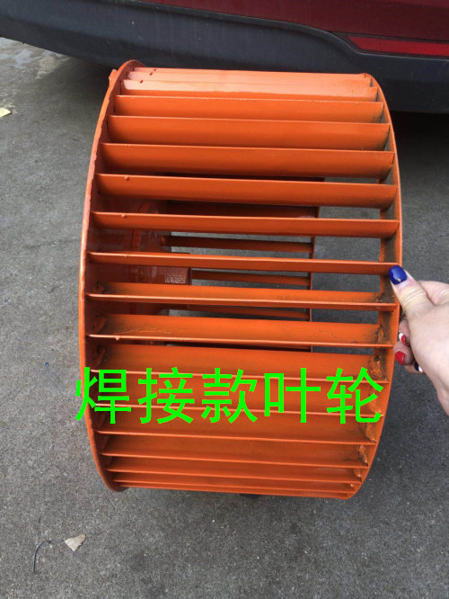 CF-11-2A 2.5A 3A 4A多翼式离心风机风叶叶轮动平衡静音 排烟叶轮,淘宝优惠券,粉丝福利购,淘宝优惠卷