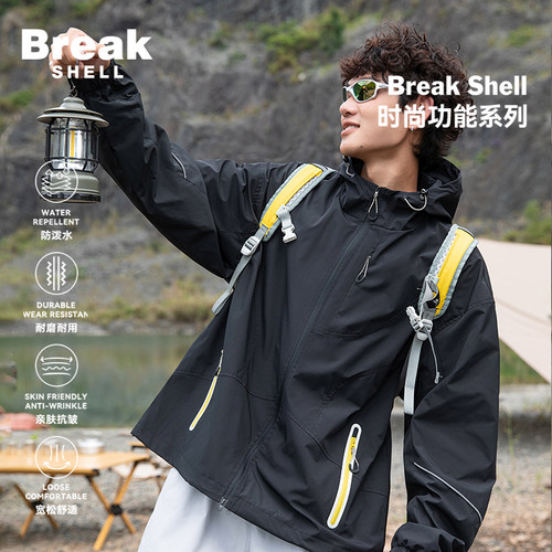 BREAK SHELL户外登山三防泼水连帽冲锋衣夹克男机能徒步工装外套 - 图3