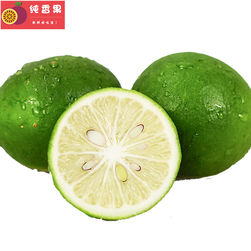 纯香果旗舰店海南青柠檬香水青9斤大果薄皮一级青柠水果新鲜当季整箱包邮3