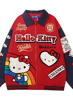chaonimei原创潮牌HelloKitty重工毛巾绣学院风棒球服宽松外套