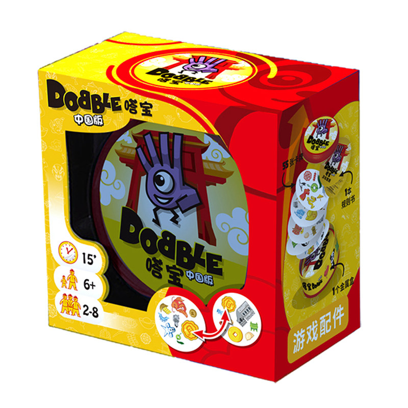 嗒宝小子Dobblespotit哆宝kids儿童宝可梦亲子益智游戏卡牌面桌游
