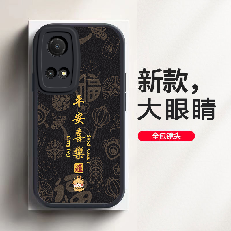 适用于荣耀CMA一AN00畅玩30Plus手机壳ANOO套CMAAN华为Honor3OPlus新款CMAANOO硅胶Pius畅享Puls外壳Plas男女 - 图3