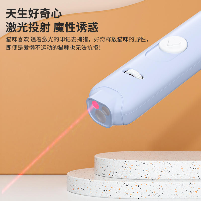 商品缩略图 2