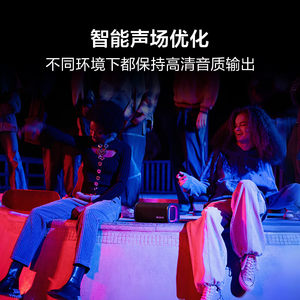 Sony/索尼 ULT FIELD 5 无线蓝牙便携式音箱重低音音响 防水防尘