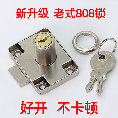 老式抽屉锁办公桌加长柜门锁防盗安全锁家具衣柜柜台纯铜文件柜锁 - 图2