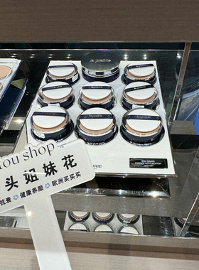 遮瑕LaPrairie精华粉底液气垫BB