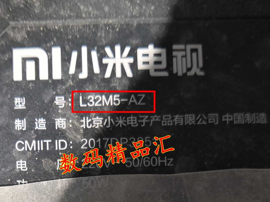 全新适用小米L32M5-AZ背光灯条TCL32D05-ZC22AG-11 303TC320034 - 图0