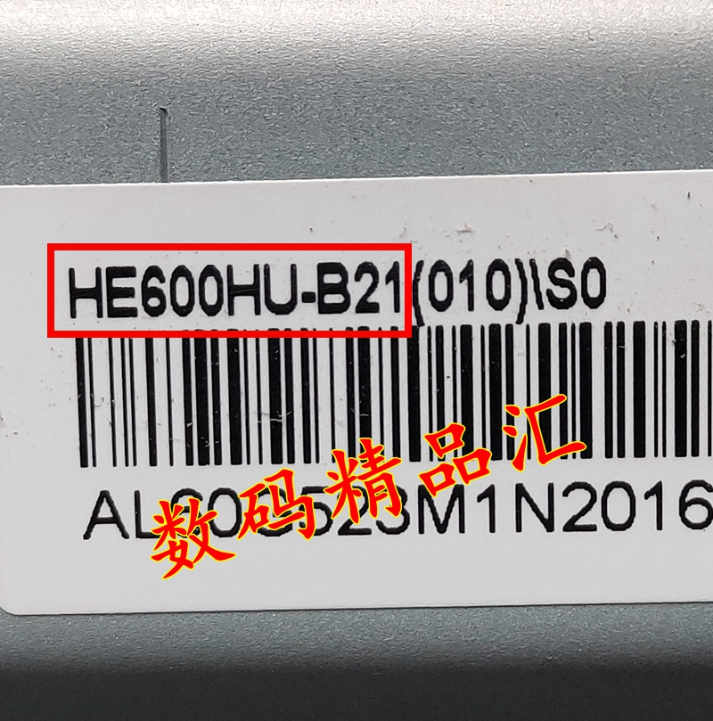 海信LED60K380U灯条LED60K5500US背光RSAG7.820.6775 HE600HU-B21-图1