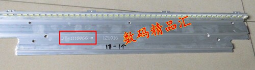 全新海信LED32K300灯条32H310 HE315FH-E88背光灯SSY-1111609-C - 图2