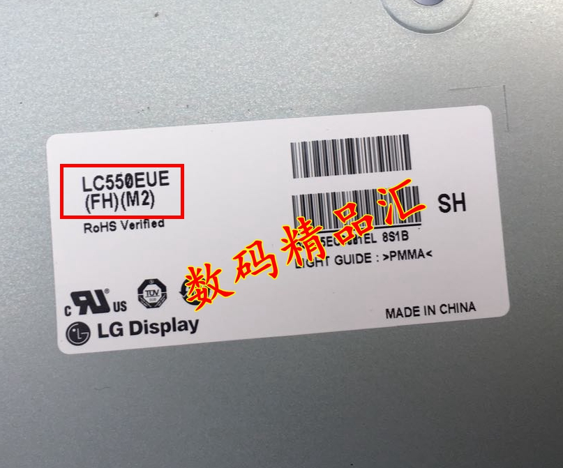 全新LG55LX341C-CA灯条6922L-0149 6916L2235A LC550EUE背光灯条-图0