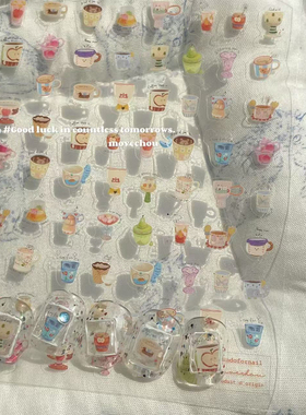 韩风夏日清透袋子方形透明贴片水杯小狗小金鱼贴纸穿戴甲美甲饰品