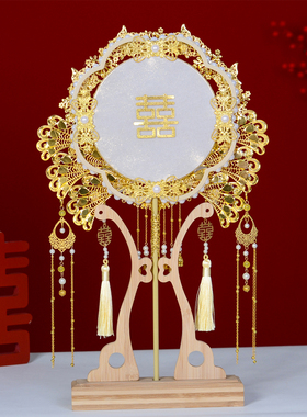 新娘结婚团扇婚礼喜扇24新款上架
