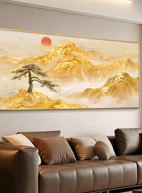 2026新款金山画靠山图