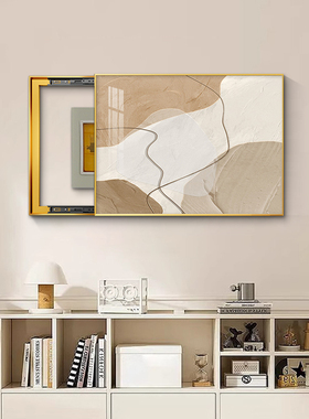 奇瓦丽电表箱现代简约支持定制