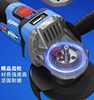Dongcheng rechargeable angle grinder official direct store brushless