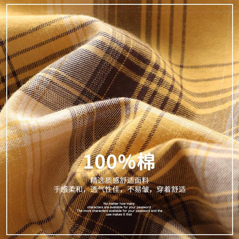  恒源祥羽绒服饰衬衫