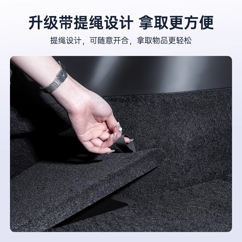 适用特斯拉modelY3/YL后备箱储物盒焕新版侧边尾箱储物桶收纳配件 - 图1