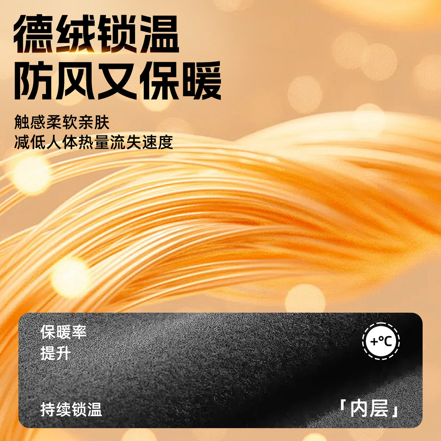 李宁针织帽保暖骑行自行车护耳头套秋冬摩托车头盔内衬加绒小帽男,淘宝优惠券,粉丝福利购,淘宝优惠卷