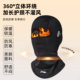 Li Ning Cycling Hood Motorcycle Autumn and Winter Outdoor Full Face Windproof, Coldproof and Warm Men's and Women's Plush Ski Mask