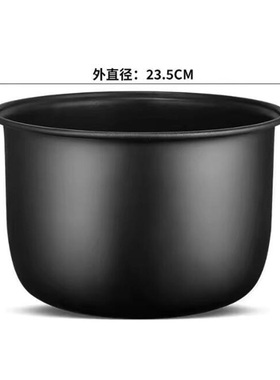 适用苏泊尔电饭煲配件不粘锅内胆CFXB50YB7F-65平底内锅煲胆芯5升
