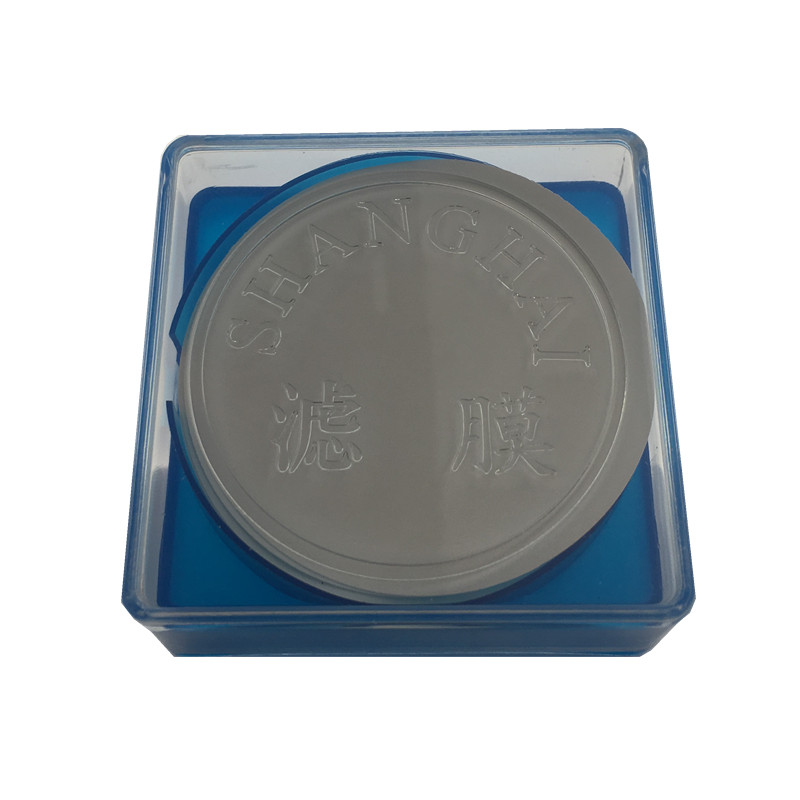 新亚微孔滤膜50mm 0.22 0.45 0.65 0.8 5um水系混合有机滤膜,淘宝优惠券,粉丝福利购,淘宝优惠卷
