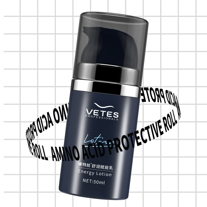 男士补水秋冬霜乳擦抹脸油护脸搽 维特丝男士面部乳霜