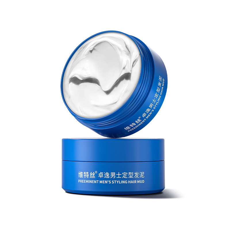  维特丝头发造型