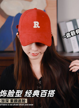 2025新款鸭舌帽帽子春秋
