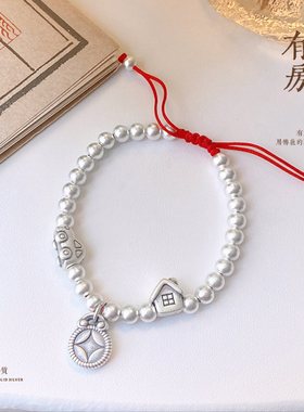 Garage Money Sterling Silver Bracelet Foot Silver 999 HighEn