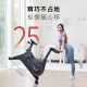Junxia spinning bicycle home silent indoor fitness sports bicycle magnetically controlled exercise bike pedal exercise equipment