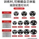 Junxia (JUNXIA) special sports weight plates for home barbells