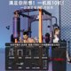 Junxia Smith gantry fitness equipment