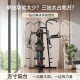 JX Junxia comprehensive trainer fitness equipment double station multi-functional one-person single station home strength training equipment