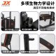 JX Junxia comprehensive trainer fitness equipment home multi-functional all-in-one sports strength gym equipment for men