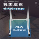 Junxia horizontal bar home pull-up equipment multi-functional indoor single and parallel bar rack floor-standing home adult bracket