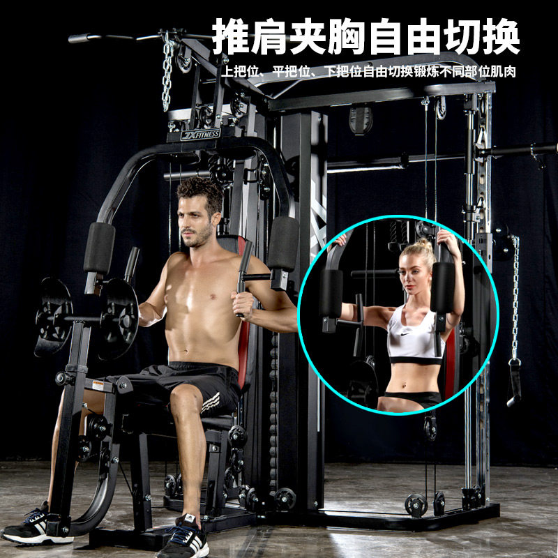 jx龙门架健身器材家用多功能深蹲架 军霞运动力量训练器械(综合型)