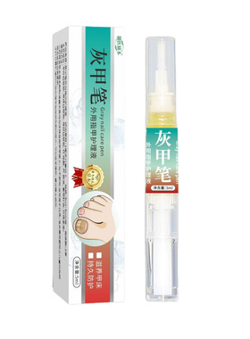 REAM一笔亮生物修护膜医赫本灰甲笔外用指甲护理神笔咴甲
