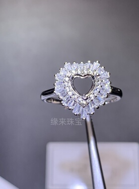 精工镶钻S925纯银戒托活口女戒心形多尺寸未镶嵌复古豪华简约戒托