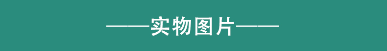 二氧化锰纳米铜稀土铈纯金属沸石基活性氧化铝载体金属催化剂球形-图1