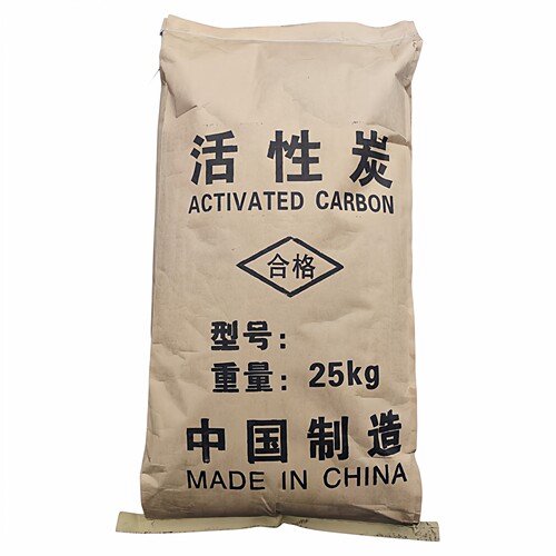 工业活性炭颗粒废气处理尾气吸附污水过滤材料椰壳鱼缸滤材净水碳 - 图3