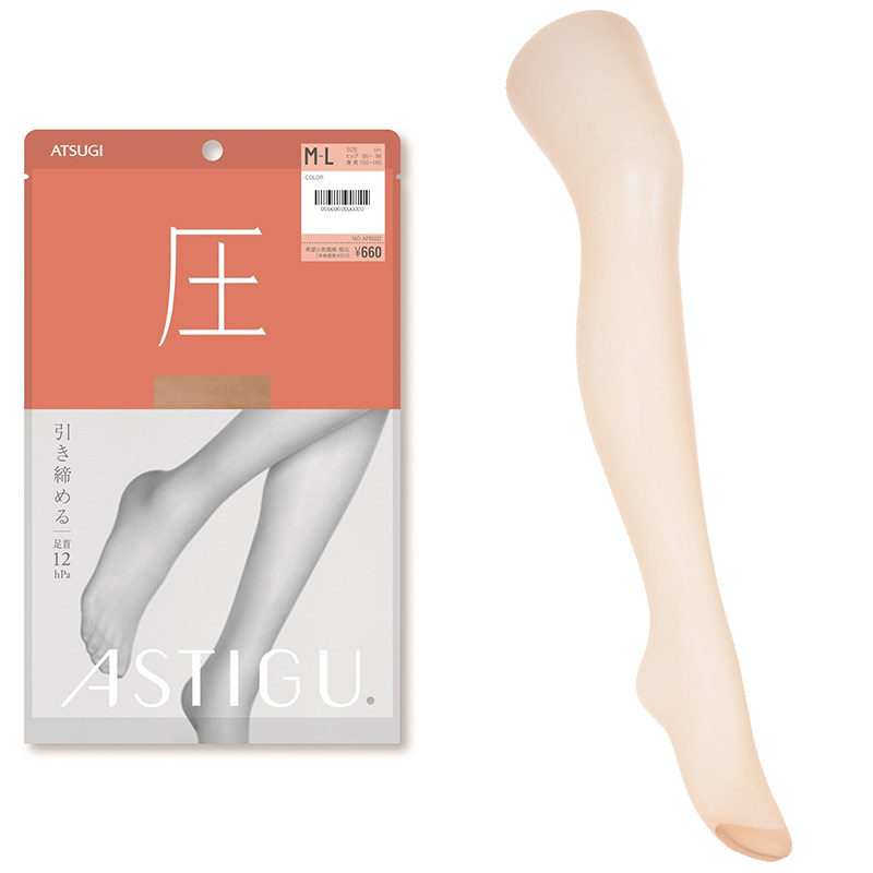 日本ATSUGI厚木光腿神器肌压魅超薄隐形性感防晒防勾夏季丝袜,淘宝优惠券,粉丝福利购,淘宝优惠卷