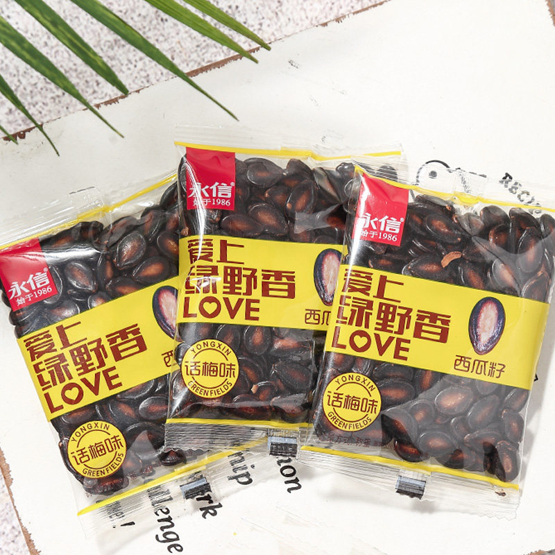 永信绿野香话梅味西瓜子500g*2小包 永信食品瓜子