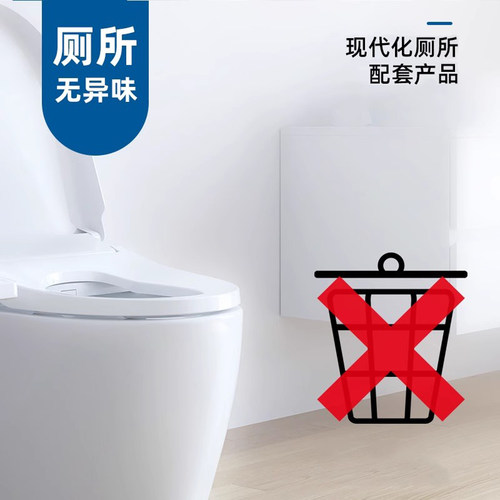 福百年水溶性卫生纸可冲不堵马桶厕纸速溶纸巾厕所卷纸易溶解专用 - 图2