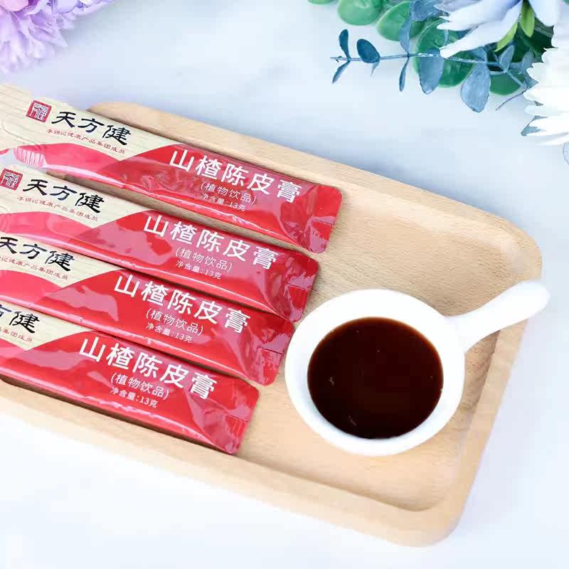 天方健山楂膏(13g*20)山药味六陈皮 天方健养生膏