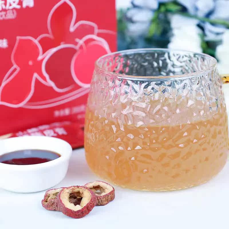 天方健山楂膏(13g*20)山药味六陈皮 天方健养生膏