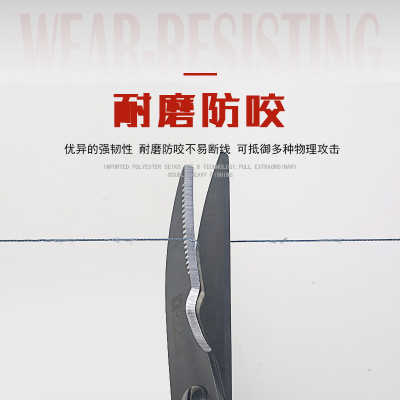 大力马鱼线8编100米pe线4编海钓线路亚线编织线大马力鱼线防咬线 - 图1