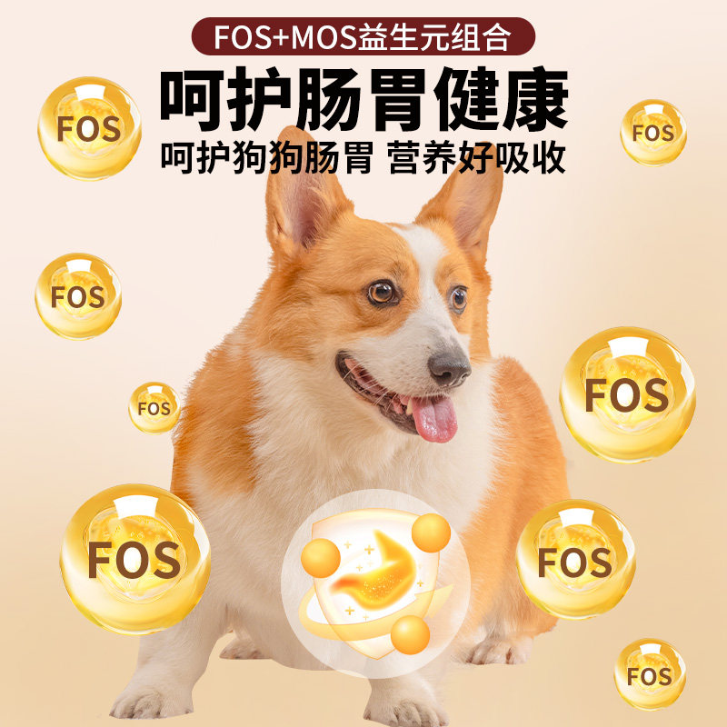 萍青源狗粮通用型成犬幼犬粮金毛拉布拉多边牧冻干鸭肉梨大包装,淘宝优惠券,粉丝福利购,淘宝优惠卷