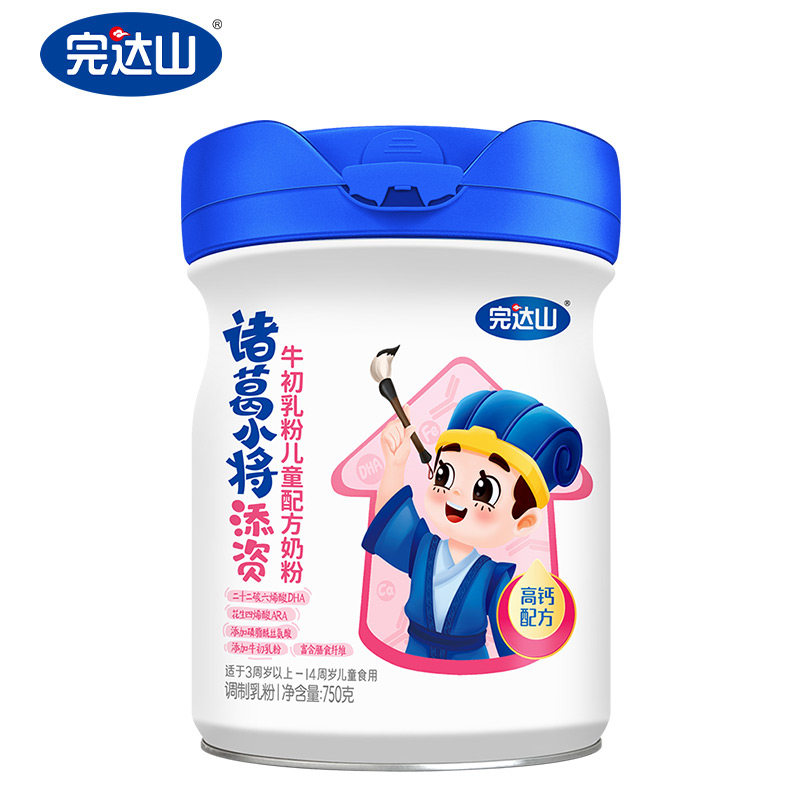【2件9折】完达山诸葛小将添资奶粉 完达山怀橘成人奶粉