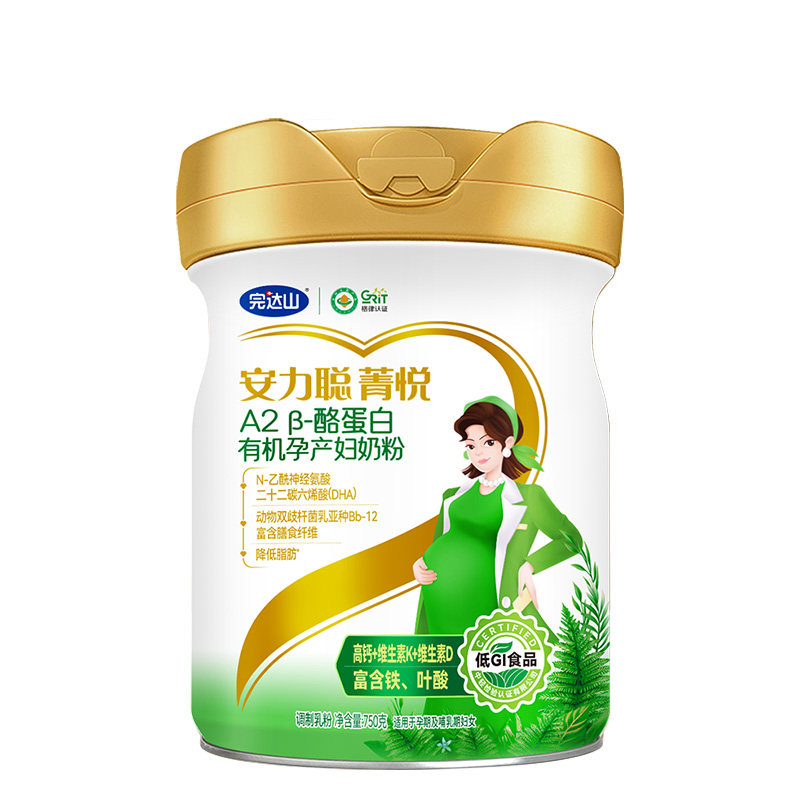 官网旗舰完达山孕妇奶粉菁悦A2 β-酪蛋白有机750g女士妈妈孕产妇,淘宝优惠券,粉丝福利购,淘宝优惠卷